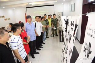 鹿城區(qū)文聯(lián)組織文藝家走進警營開展“八一”文化慰問交流活動