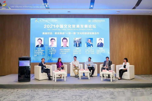 中外文化交流中心亮相第十七屆深圳文博會，共促文化藝術(shù)交融互鑒