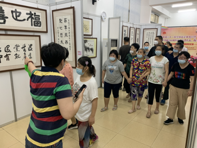 紅色光影繪初心，翰墨丹青頌黨恩——越秀區(qū)殘聯(lián)慶祝中國共產(chǎn)黨成立100周年系列活動紀(jì)實(shí)